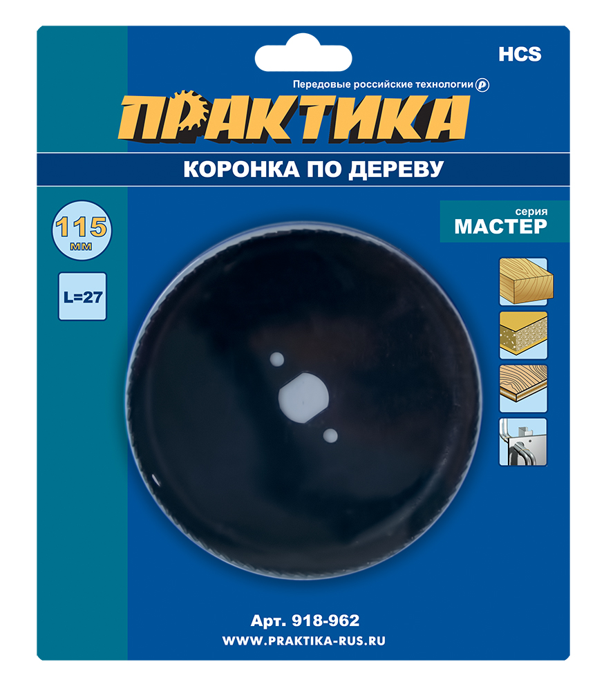 Коронка по дереву Fit 80 мм - купить по цене 209 ₽ в ДоброСтрой Астрахань